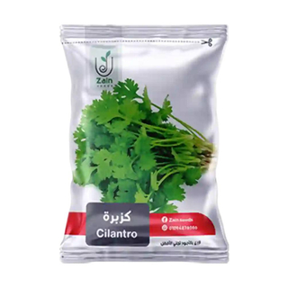 بذور كزبرة - 10 جرام 